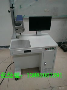 光通信設(shè)備制造的核心技術(shù)與產(chǎn)業(yè)化發(fā)展